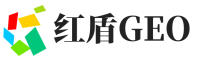 浑源县红盾GEO